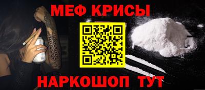 apvp Нальчик