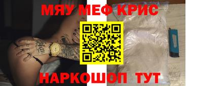 марихуана Новодвинск