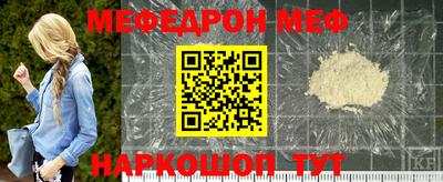 apvp Нальчик