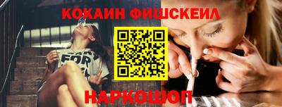 круглые Нарткала