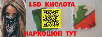 apvp Нальчик