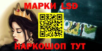 герыч Наро-Фоминск
