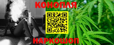 круглые Нарткала