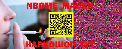 apvp Нальчик