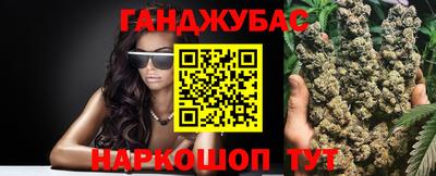 apvp Нальчик
