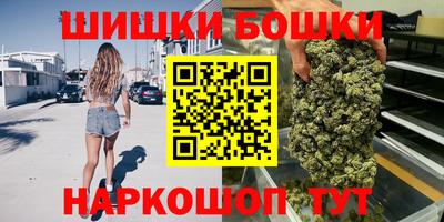 круглые Нарткала