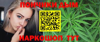 apvp Нальчик