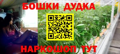 круглые Нарткала