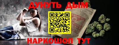 круглые Нарткала