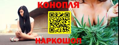 герыч Наро-Фоминск
