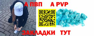 круглые Нарткала