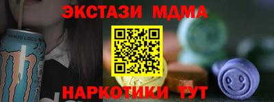 круглые Нарткала