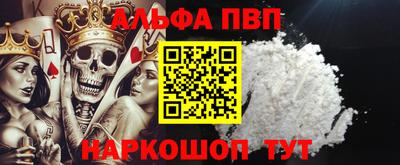 круглые Нарткала