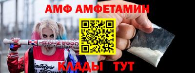 apvp Нальчик
