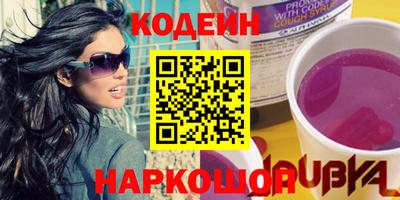 дистиллят марихуана Новокубанск