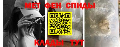 круглые Нарткала