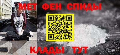 apvp Нальчик