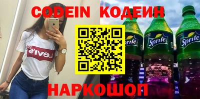 apvp Нальчик