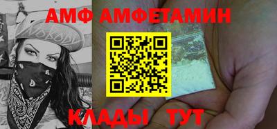 круглые Нарткала