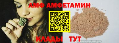 дистиллят марихуана Новокубанск