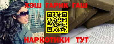круглые Нарткала