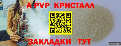 круглые Нарткала