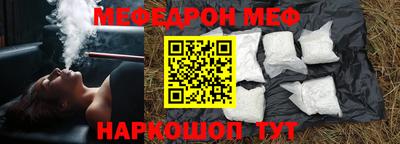 apvp Нальчик