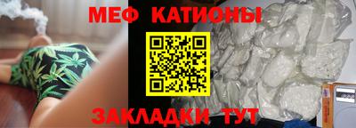круглые Нарткала