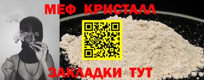 apvp Нальчик