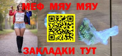 герыч Наро-Фоминск