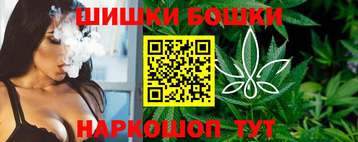 Каннабис OG Kush Таганрог
